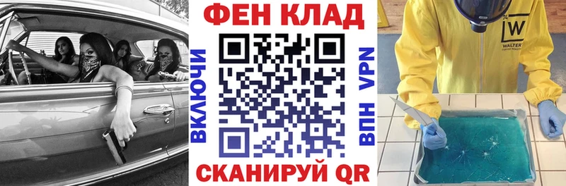 блэк спрут как зайти  Череповец  Amphetamine 98%  как найти закладки 