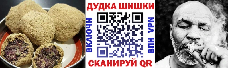 hydra маркетплейс  Череповец  Cannafood конопля 