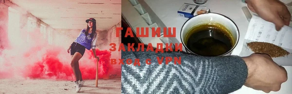 экстази Алексеевка