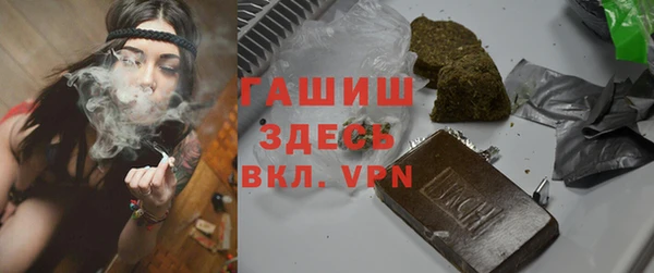 наркотики Алексин