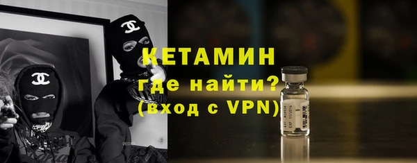 экстази Алексеевка
