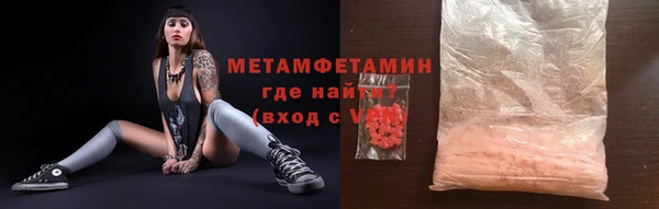 наркотики Алексин