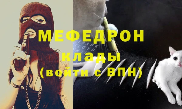 прущая мука Козельск