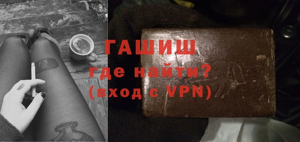 jwh Алзамай