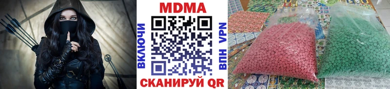 наркошоп Череповец hydra зеркало MDMA кристаллы